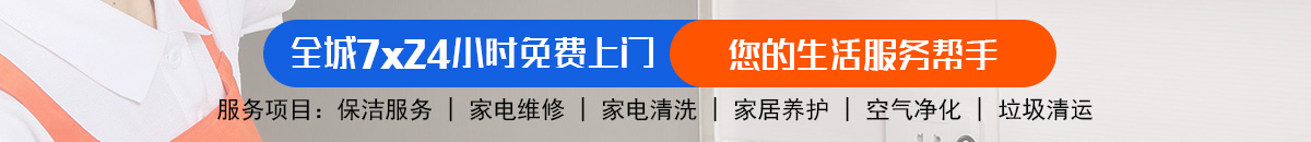 加拿大28-预测网|PC28|在线预测|结果查询|数据统计!